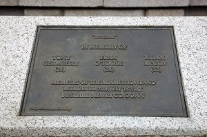 in memory of those who were killed, unveiled by those who survived